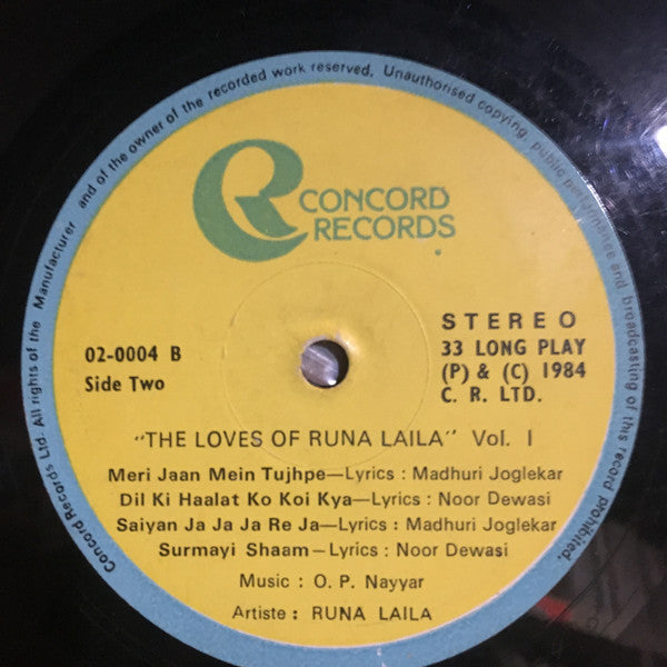 Runa Laila - O.P. Nayyar Presents The Loves Of Runa Laila (Vinyl) (2)