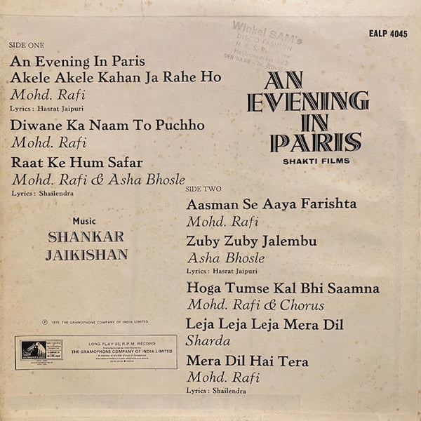 Shankar-Jaikishan - An Evening In Paris (Vinyl)