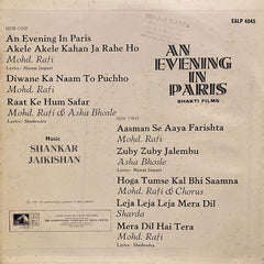 Shankar-Jaikishan - An Evening In Paris (Vinyl)