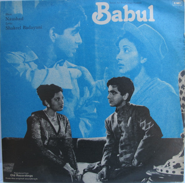 Naushad, Shakeel Badayuni - Babul (Vinyl)