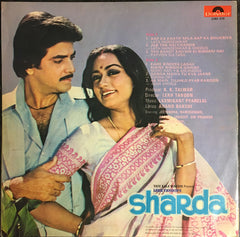 Laxmikant-Pyarelal - Sharda (Vinyl)