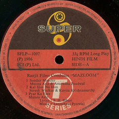 Laxmikant-Pyarelal - Mazloom (Vinyl)