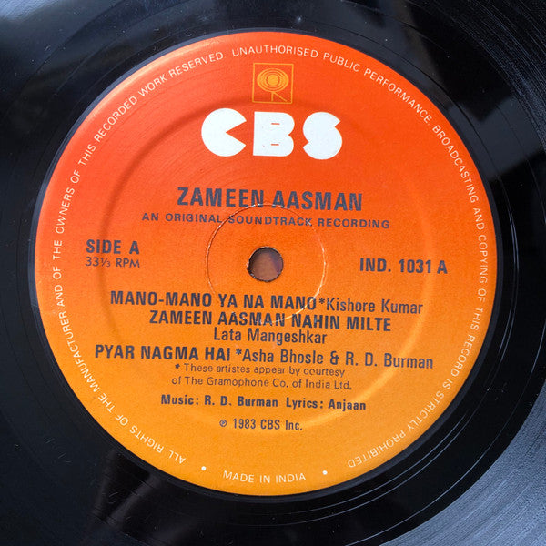 R. D. Burman, Anjaan - Zameen Aasman (Vinyl)