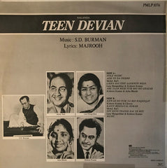 S. D. Burman - Teen Devian (Vinyl)