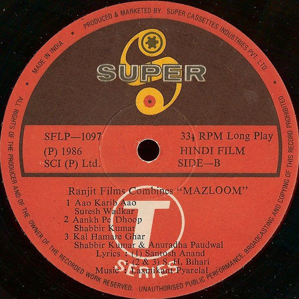 Laxmikant-Pyarelal - Mazloom (Vinyl)