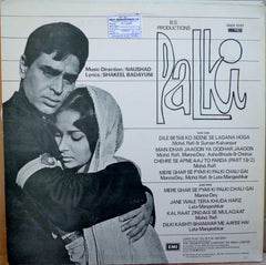 Naushad, Shakeel Badayuni - Palki (Vinyl)