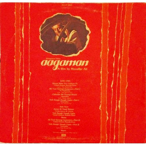 Ghulam Mustafa Khan - Aagaman (Vinyl)