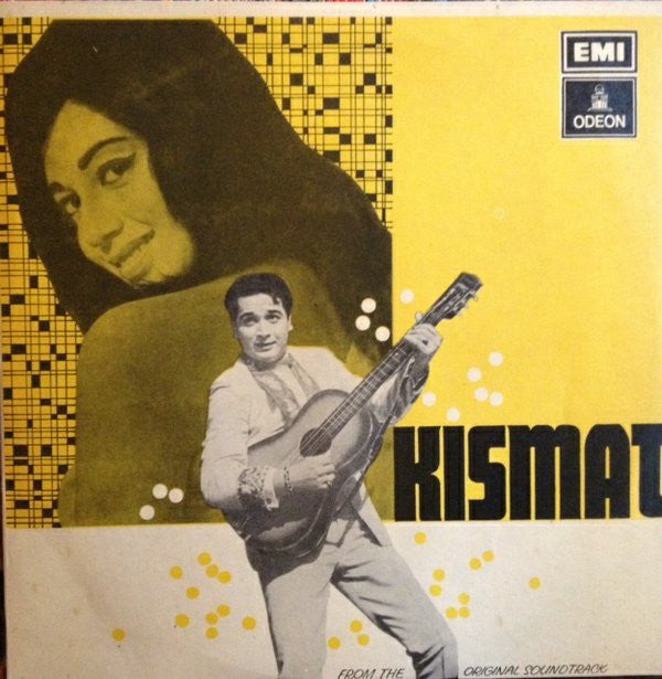 O. P. Nayyar - Kismat (Vinyl)