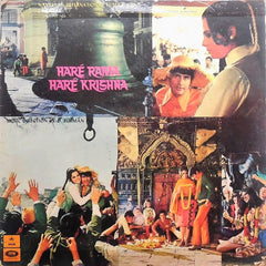 R. D. Burman - Haré Rama Haré Krishna (Vinyl)