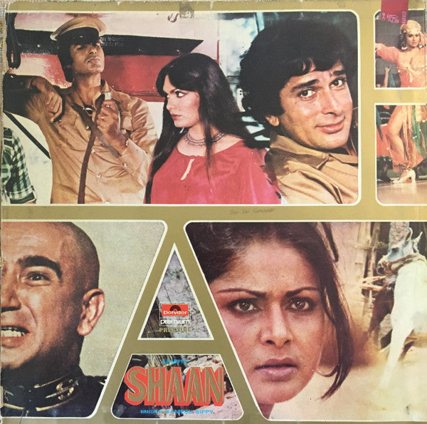 R. D. Burman - Shaan = शान (Vinyl)