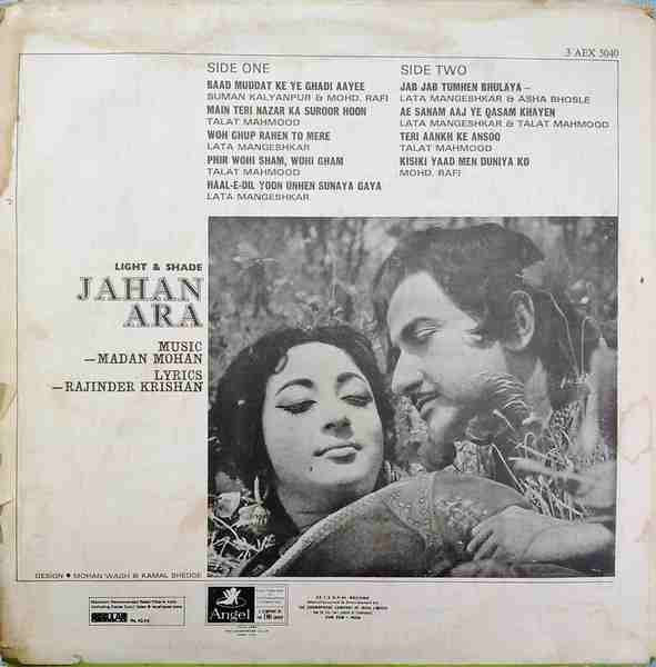 Madan Mohan - Jahan Ara (Vinyl)