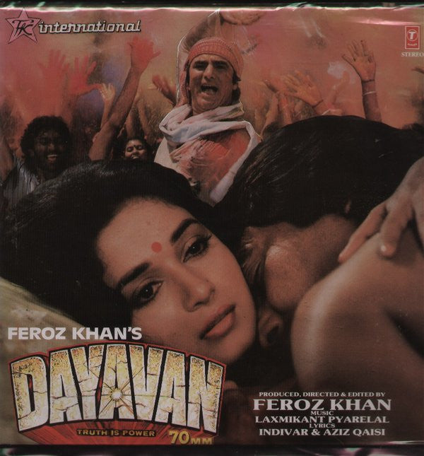 Laxmikant-Pyarelal, Indivar, Aziz Qaisi - Dayavan (Truth Is Power) (Vinyl)