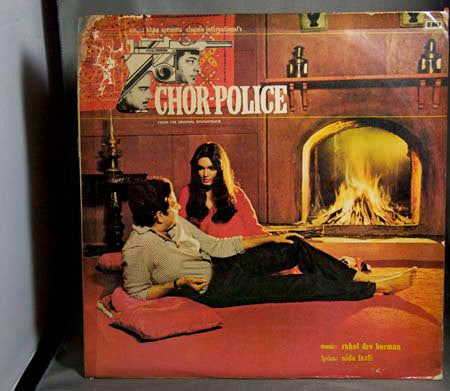 R. D. Burman - Chor-Police (Vinyl)