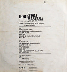 Laxmikant-Pyarelal - Roop Tera Mastana (Vinyl)