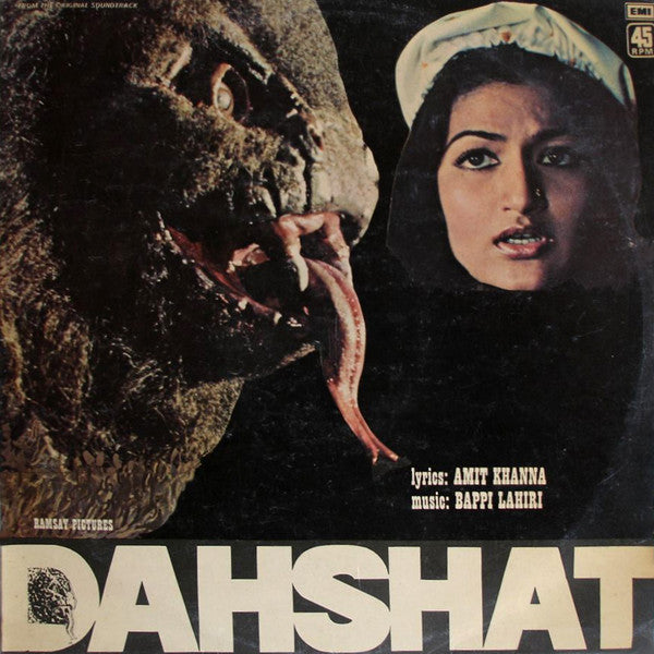 Bappi Lahiri, Amit Khanna - Dahshat (Vinyl)