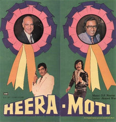 O. P. Nayyar, Ahmed Wasi - Heera-Moti (Vinyl)