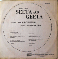 R. D. Burman - Seeta Aur Geeta (Vinyl)