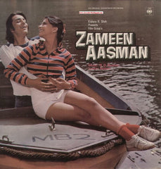 R. D. Burman, Anjaan - Zameen Aasman (Vinyl)