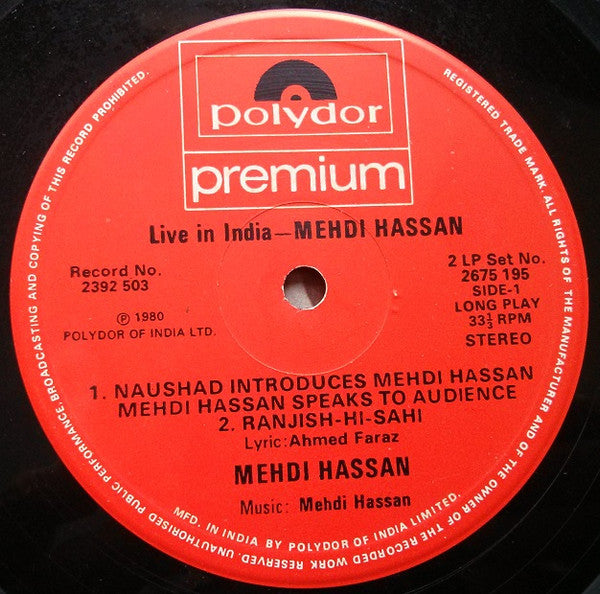 Mehdi Hassan - Live In India (Vinyl) (2)