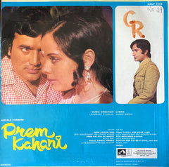 Laxmikant-Pyarelal - Prem Kahani (Vinyl)