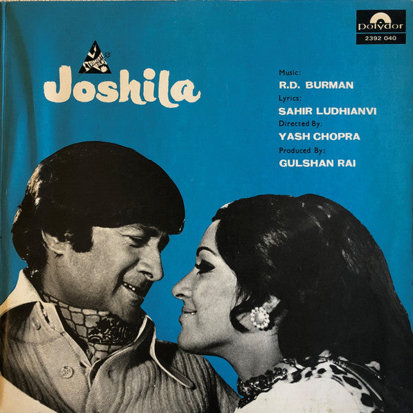 R. D. Burman, Sahir Ludhianvi - Joshila (Vinyl)