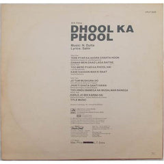 N. Dutta, Sahir Ludhianvi - Dhool Ka Phool (Vinyl)