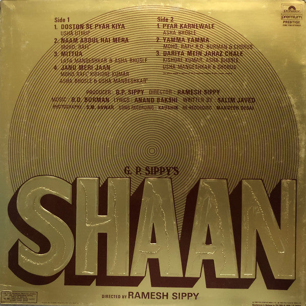 R. D. Burman - Shaan = शान (Vinyl)