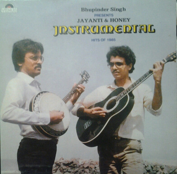 Jayanti & Honey - Instrumental Hits Of 1985 (Vinyl)