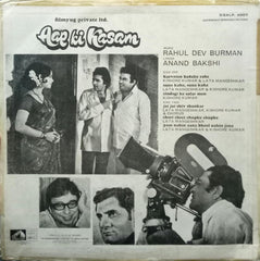 R. D. Burman - Aap Ki Kasam (Vinyl)