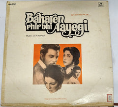 O. P. Nayyar - Baharein Phir Bhi Aayegi (Vinyl)