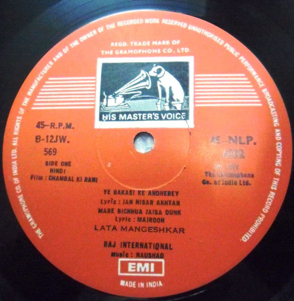 Naushad - Chambal Ki Raani (Vinyl)