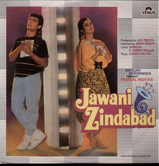 Anand Milind - Jawani Zindabad (Vinyl)