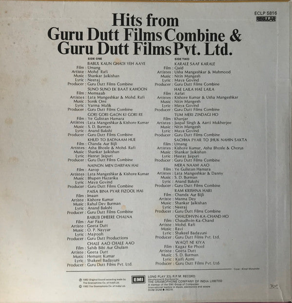 Various - Hits From Guru Dutt Films (Vinyl)