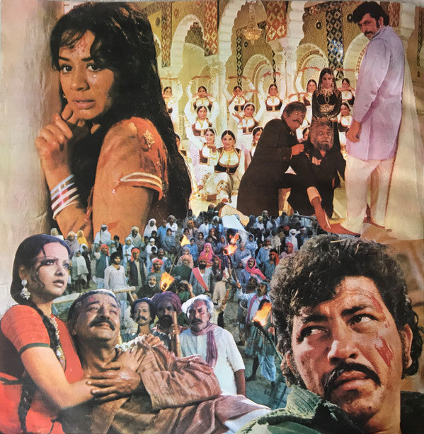 Kalyanji-Anandji, Anjaan - Ganga Ki Saugand (Vinyl)