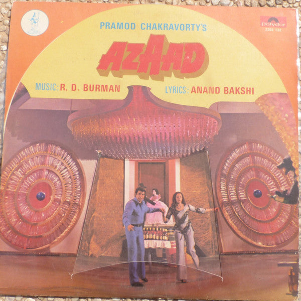 R. D. Burman - Azaad (Vinyl)