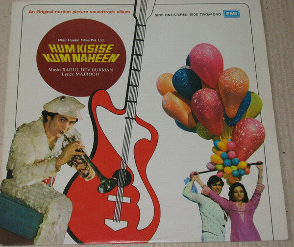 R. D. Burman, Majrooh Sultanpuri - Hum Kisise Kum Naheen (Vinyl)