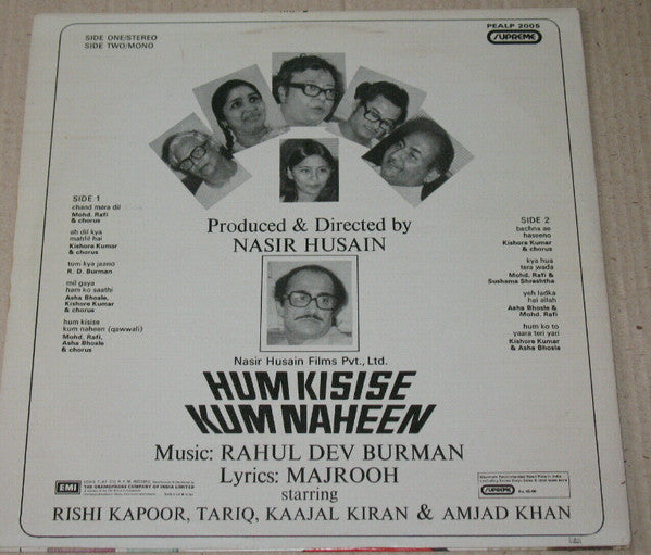 R. D. Burman, Majrooh Sultanpuri - Hum Kisise Kum Naheen (Vinyl)