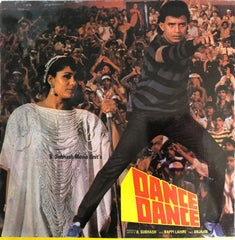 Bappi Lahiri, Anjaan - Dance Dance (Vinyl) (2)