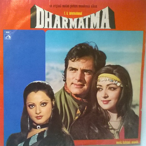 Kalyanji-Anandji - Dharmatma (Vinyl)