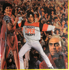 Bappi Lahiri, Anjaan - Dance Dance (Vinyl) (2)