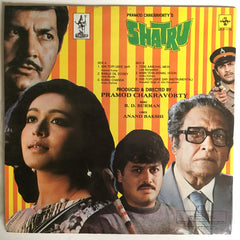 R. D. Burman - Shatru (Vinyl)