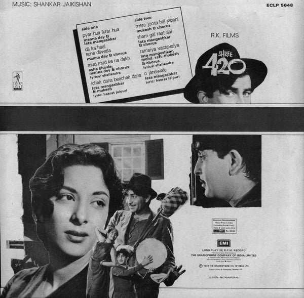 Shankar-Jaikishan, Shailendra, Hasrat Jaipuri - Shree 420 (Vinyl)