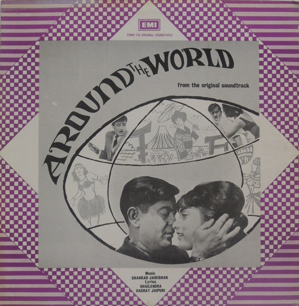 Shankar-Jaikishan, Shailendra, Hasrat Jaipuri - Around The World (Vinyl)