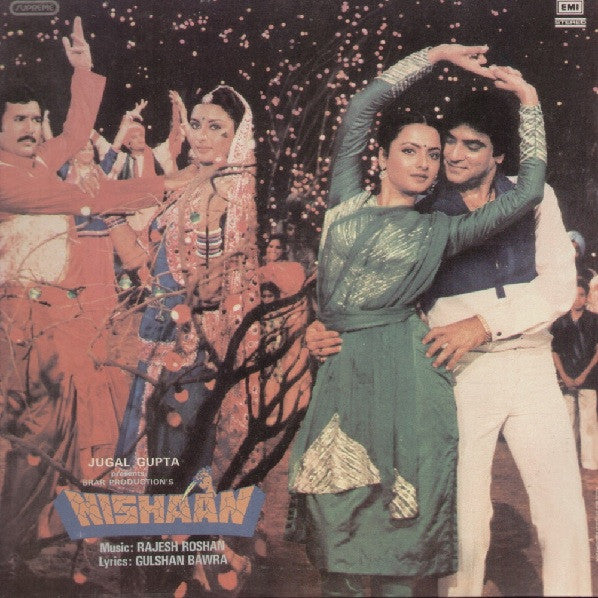 Rajesh Roshan, Gulshan Bawra - Nishaan (Vinyl)