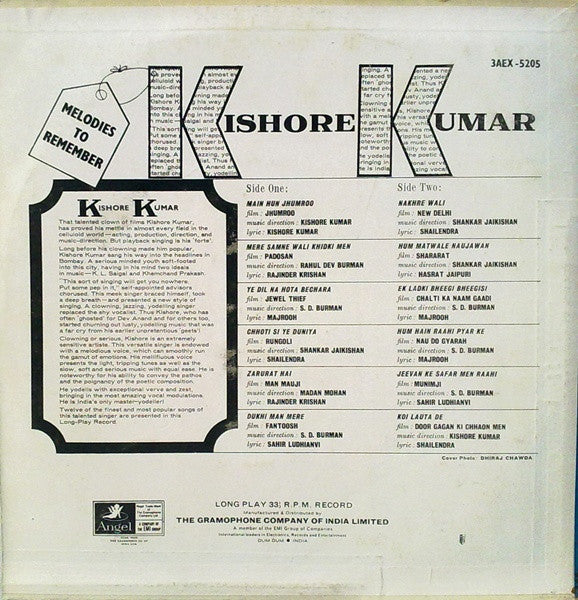 Kishore Kumar - Melodies To Remember (Vinyl)