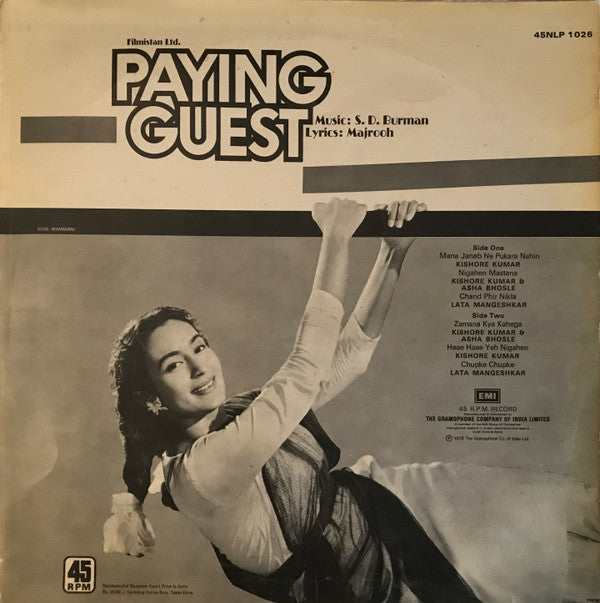 S. D. Burman, Majrooh Sultanpuri - Paying Guest (Vinyl)