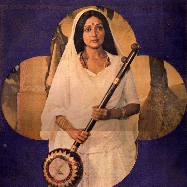 Ravi Shankar - Meera (Vinyl)