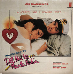 Nadeem Shravan - Dil Hai Ke Manta Nahin (Vinyl) (2)