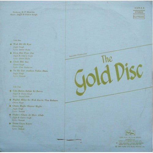 Jagjit & Chitra Singh - The Gold Disc (Vinyl)