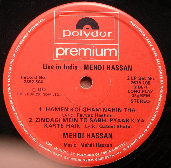 Mehdi Hassan - Live In India (Vinyl) (2)